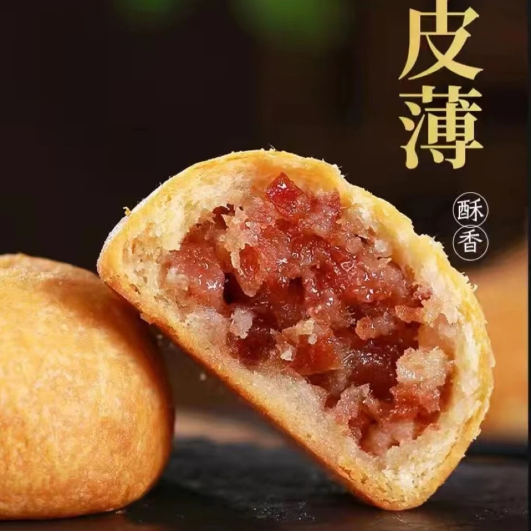 云南昭通大关周家特色荞麦云腿小月饼