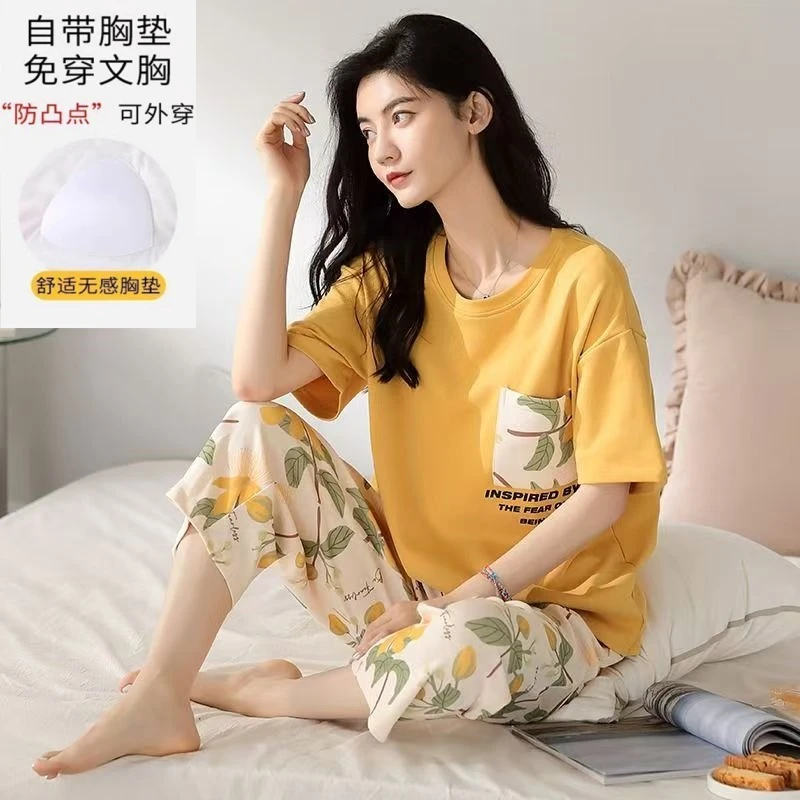 带胸垫睡衣女夏季韩版休闲大码短袖五分裤套装宽松可外穿家居服女