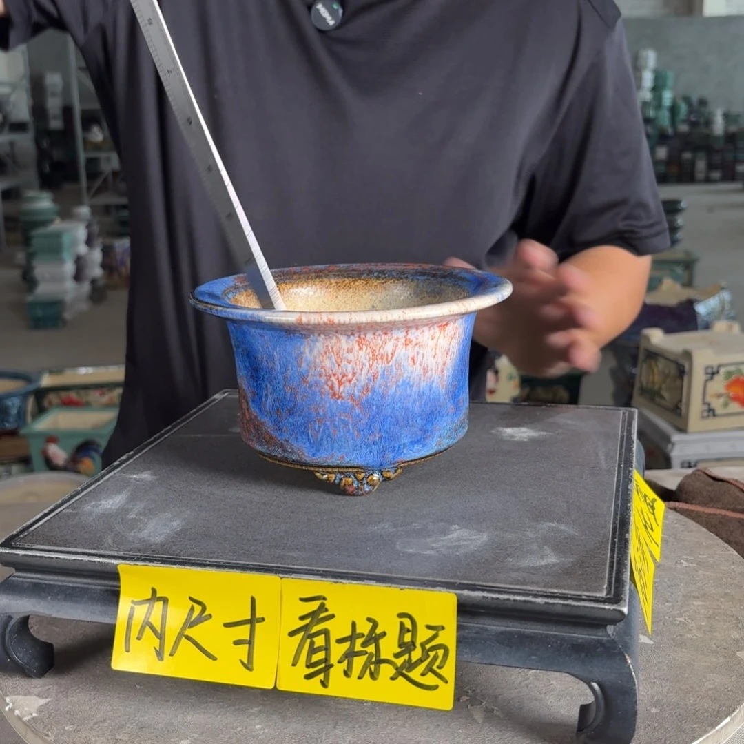 。一风堂石湾花盆 内14*8