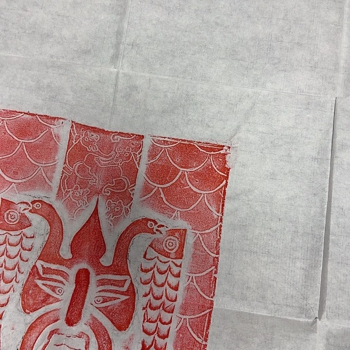 昌化石印石铺首衔环汉代
