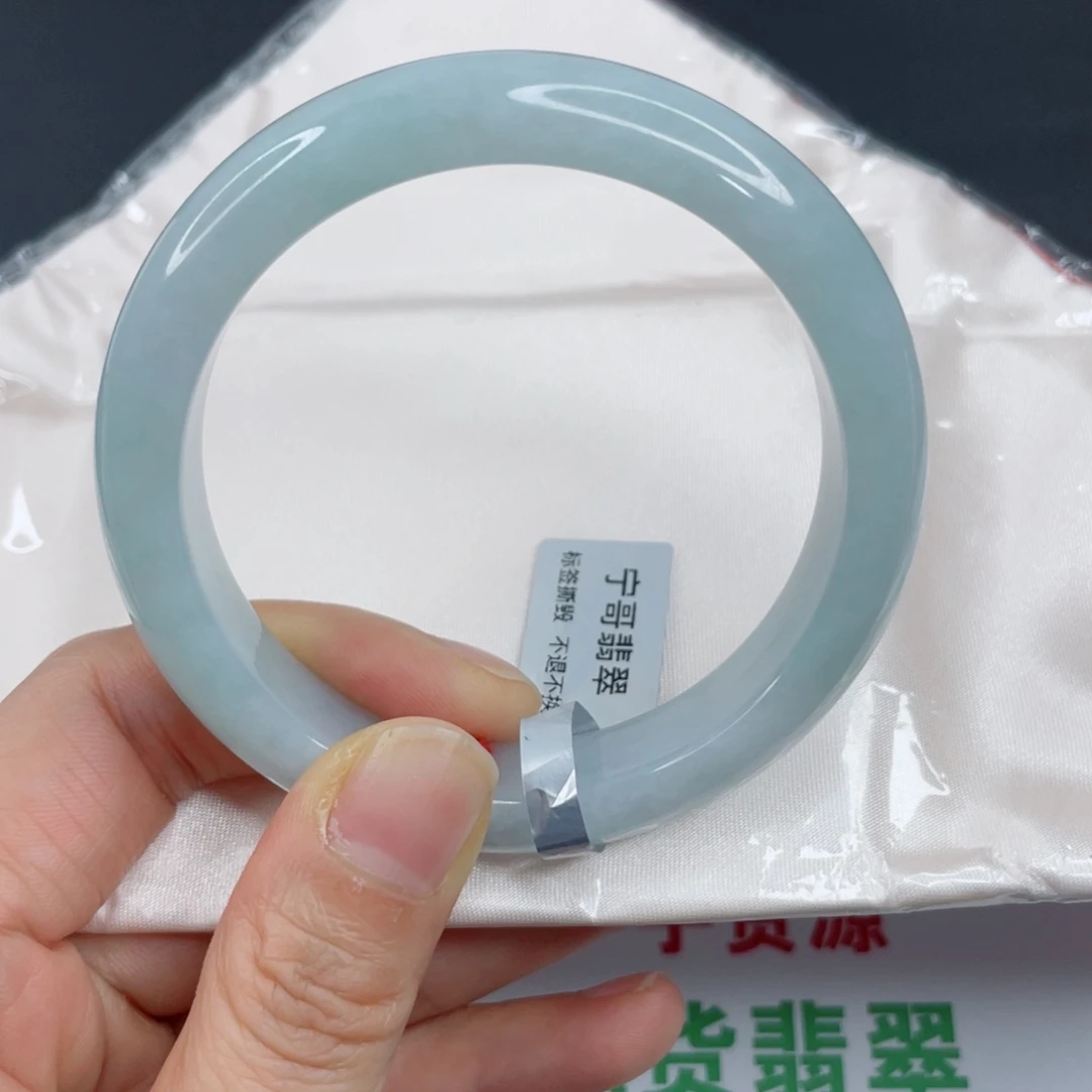 十****翡翠未镶嵌手镯蓝色