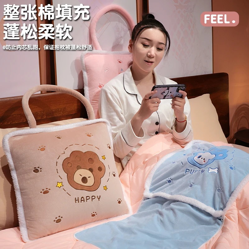 夏季抱枕被子两用毯子二合一车载靠枕办公室汽车午睡枕头加厚折叠