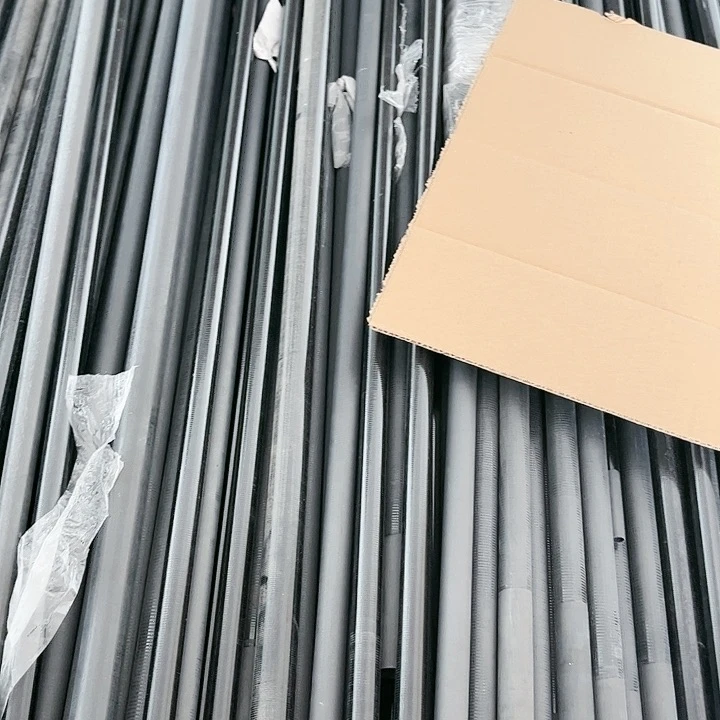 碳素1.8m以下破烂一盒