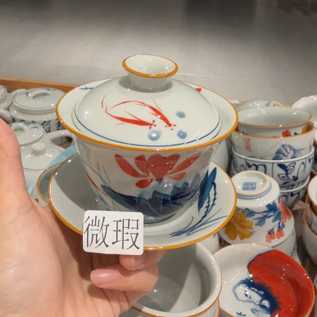 釉下手绘茶具微瑕