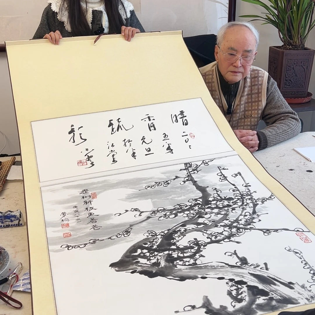 书法子*书画院书画作品