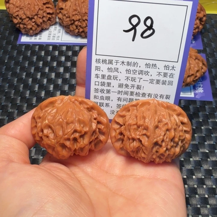 把件文玩核桃98宫灯42