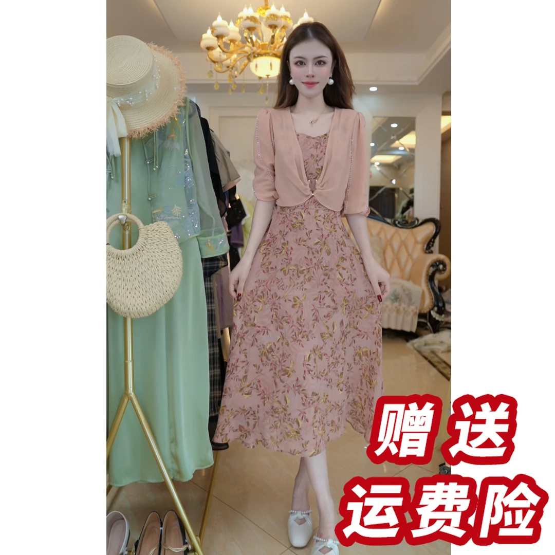 【赠送运费险】高档连衣裙时尚中长裙2025年瘦百搭妈妈女装D3292