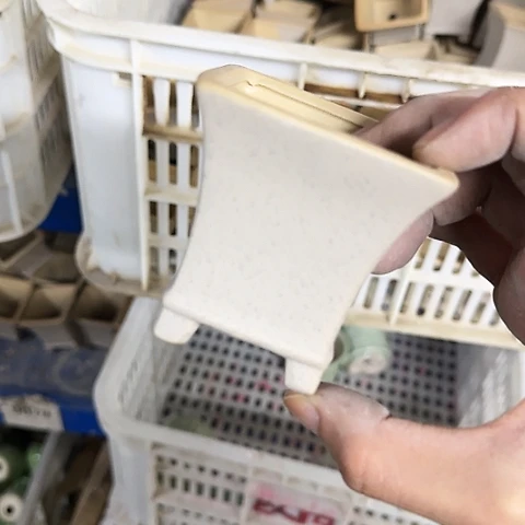 ·全部便宜出·凑15元发·9040