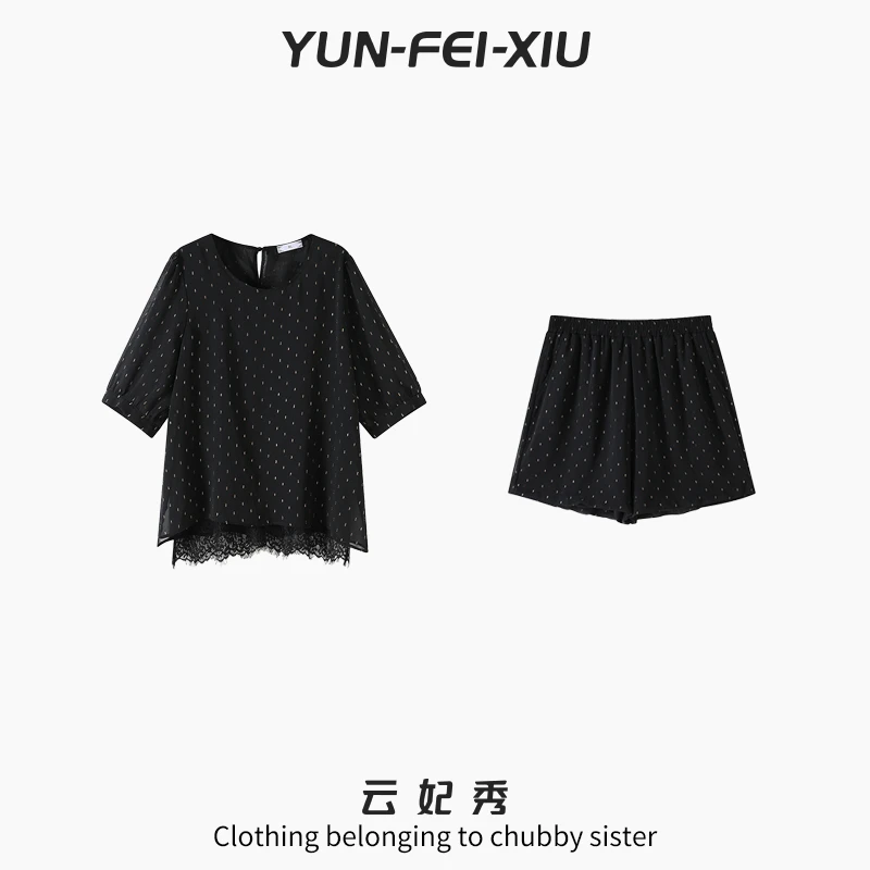 云妃秀大码女装套装休闲胖妹妹显瘦宽松上衣裤子两件套夏2056AB