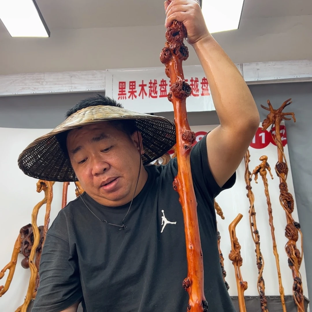 杨***。黑果木其他黑果木111
