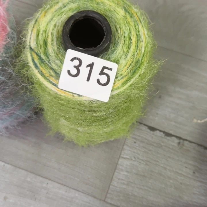 织绣315绿野仙踪长段染貂