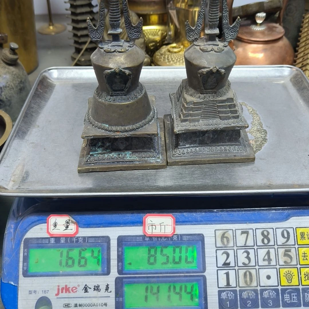 瓷**怀铜器138.66666666666