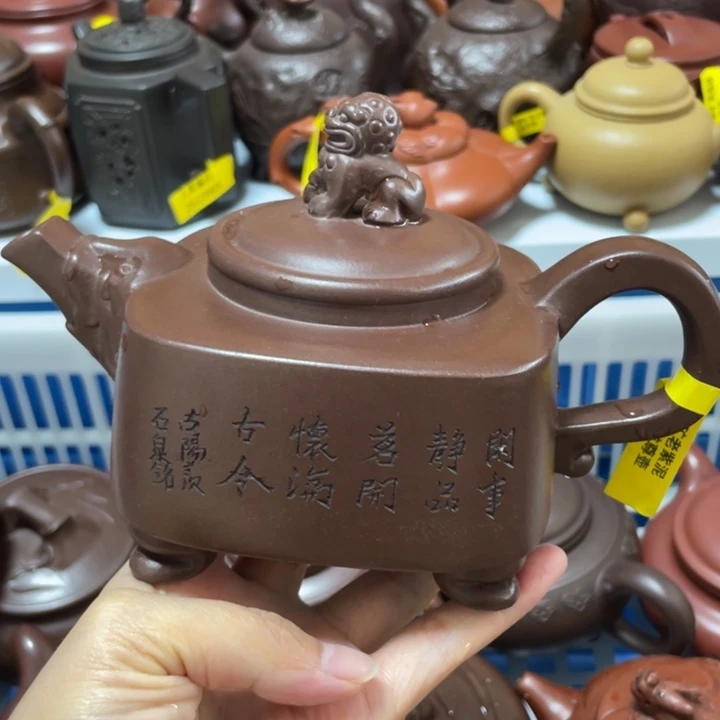 茶壶紫砂宜兴紫砂壶