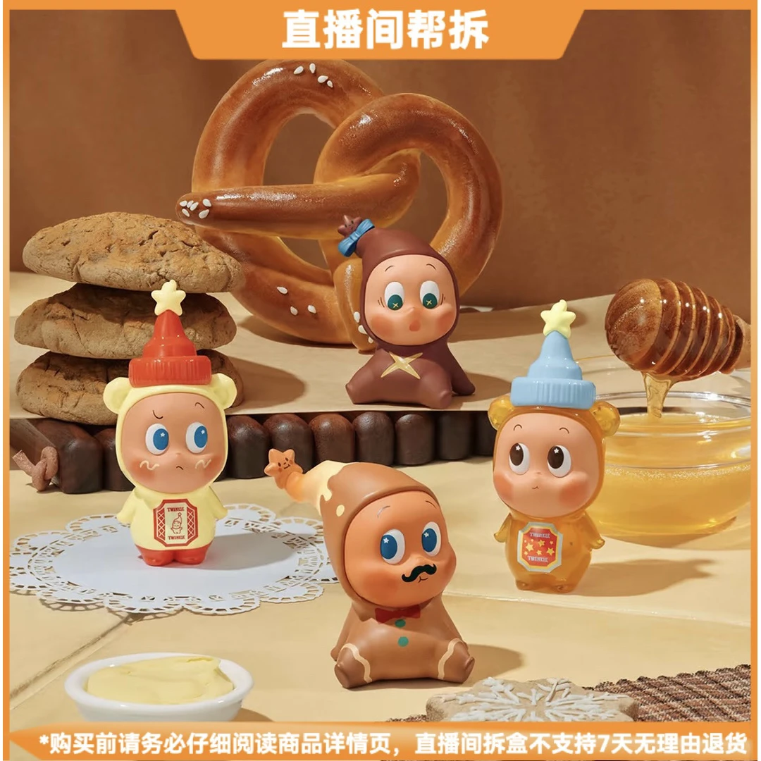 【拆盒】星星人随心配系列潮玩盲盒可爱摆件可爱手办