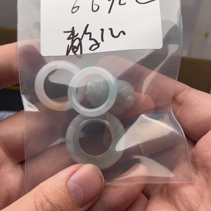 翡翠戒指未镶嵌静*