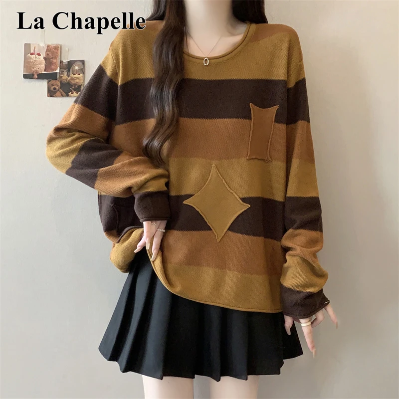 拉夏贝尔早秋新款法式V领条纹长袖针织衫女装宽松显瘦打底衫上衣