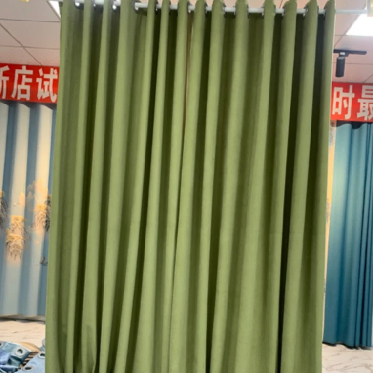 高端雪尼尔抹茶绿成品客厅卧室遮光窗布
