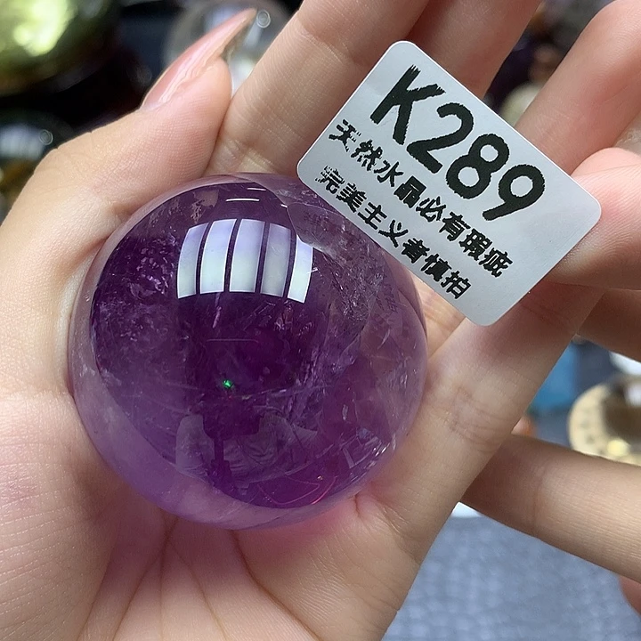 未镶嵌珠宝半成品水晶摆件