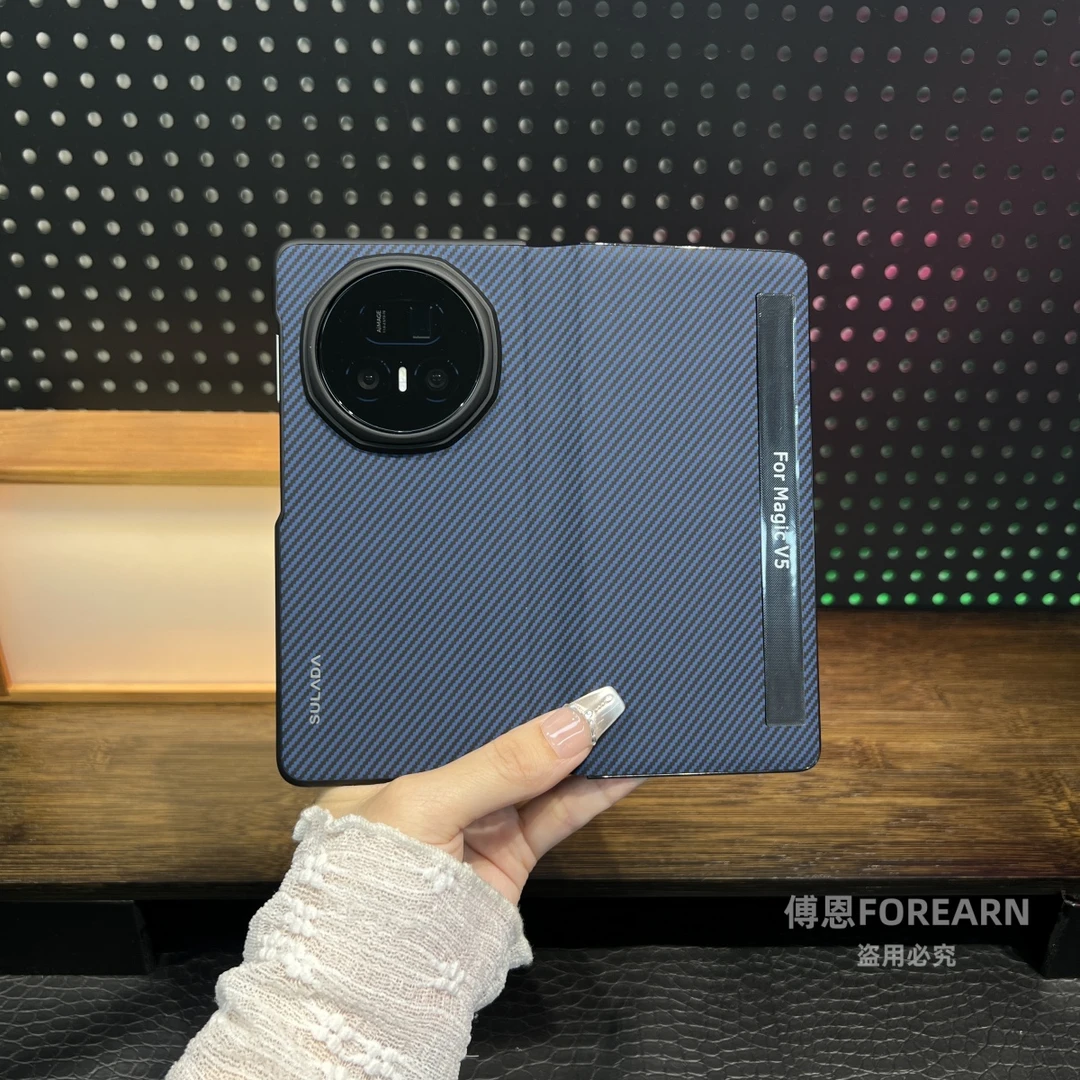 适用于荣耀Magic V5手机壳翻盖式magicv5折叠屏保护套网红磁吸