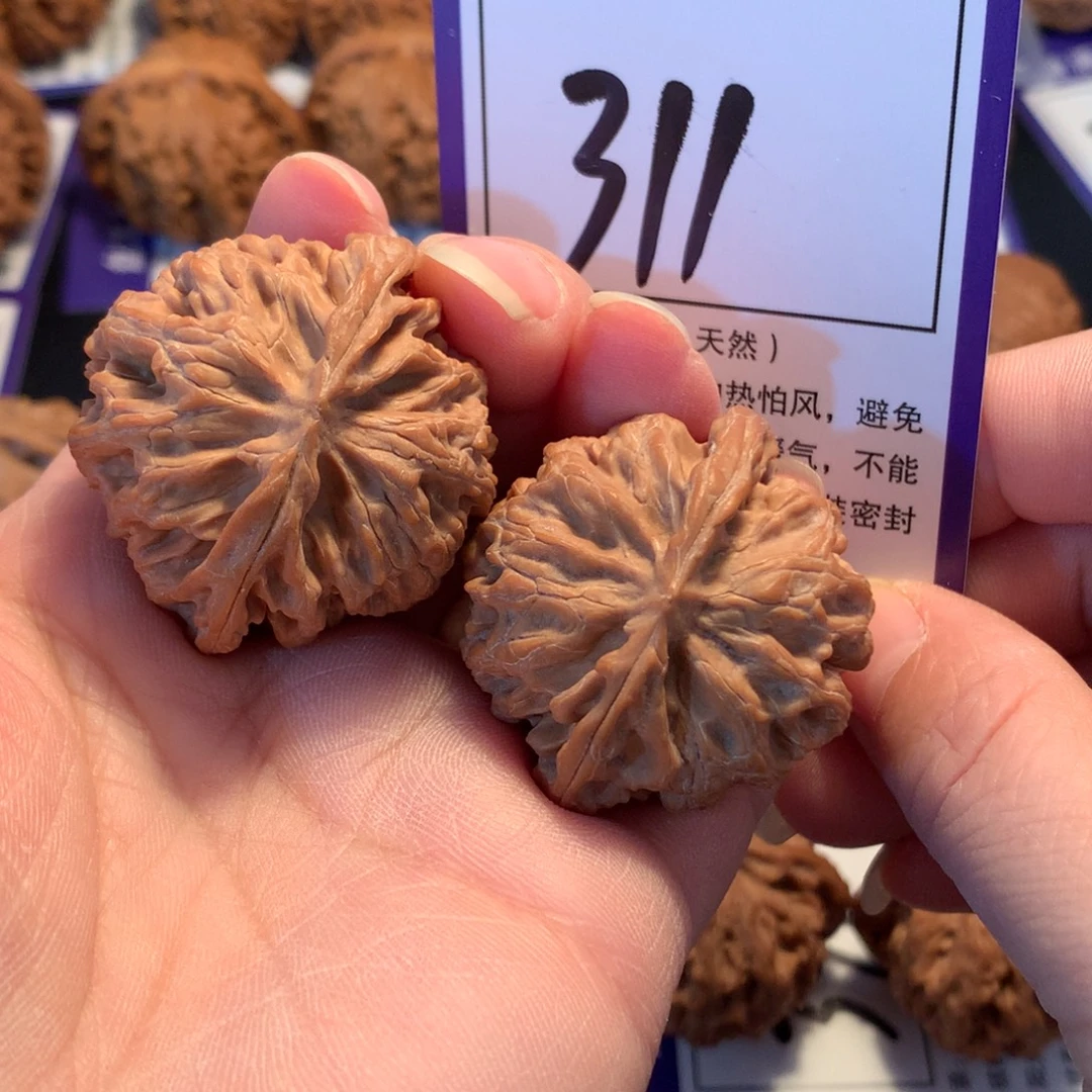 ₅****文玩核桃把件311苹果园3.8