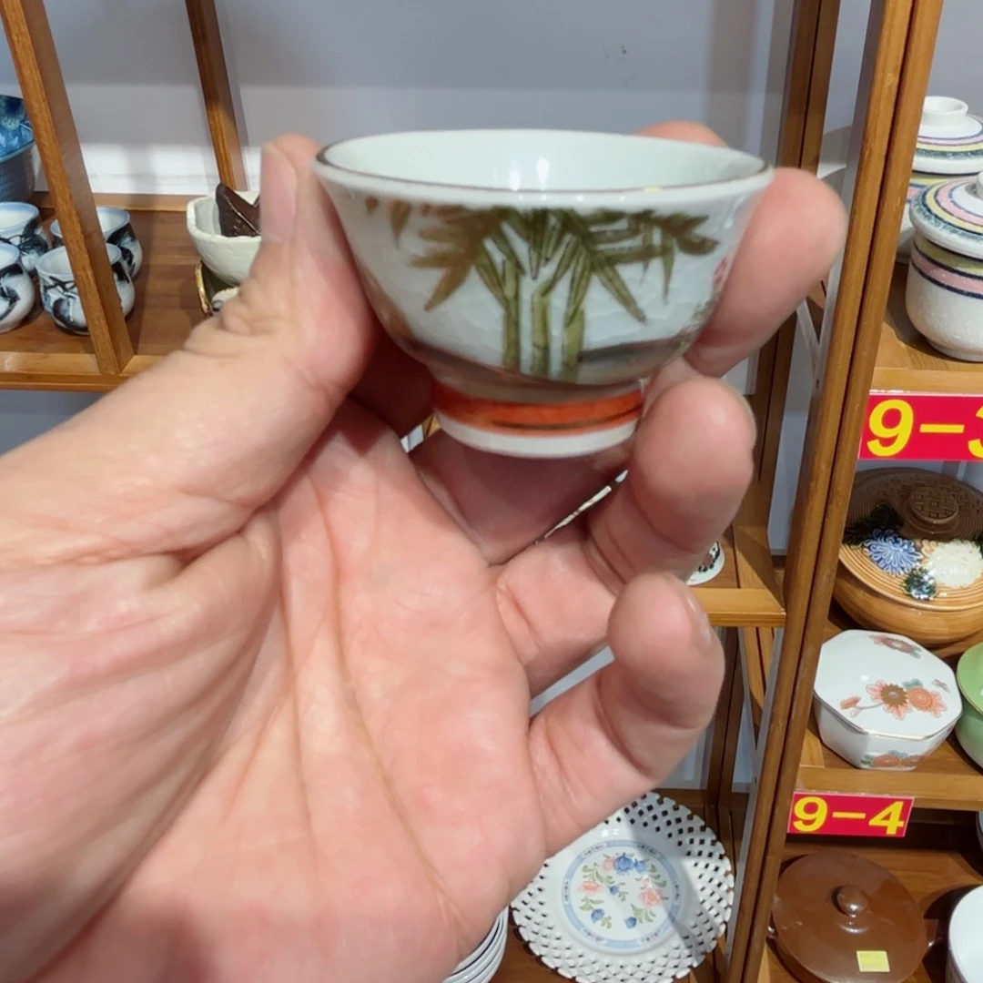 六**人老四外瓷满 28 米包邮