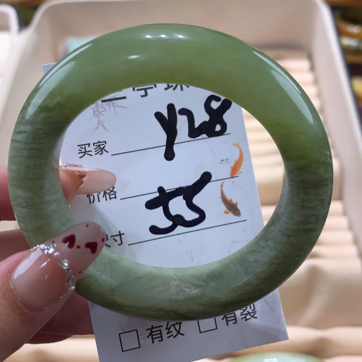 未镶嵌蛇纹石玉手镯