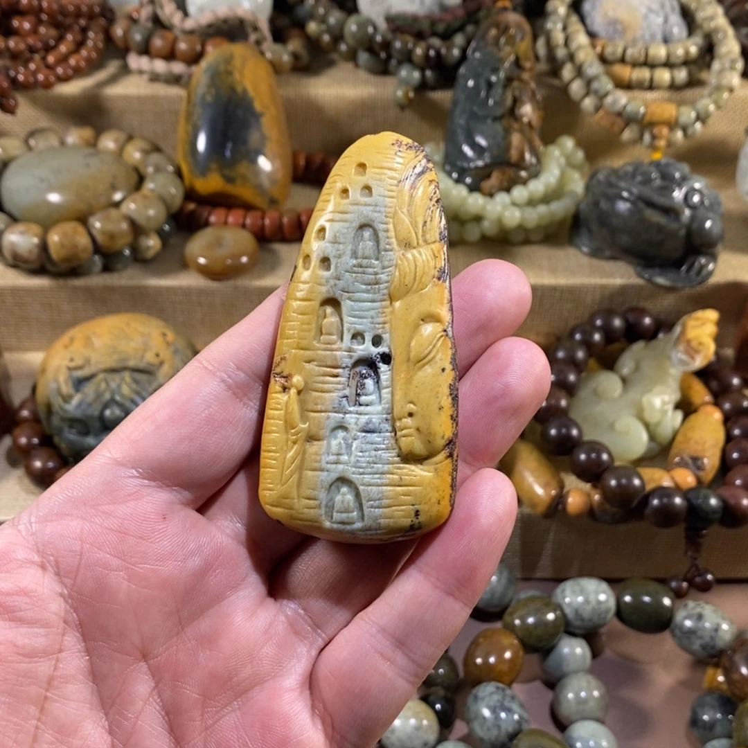 岫岩河磨玉（透闪石质玉）未镶嵌挂件