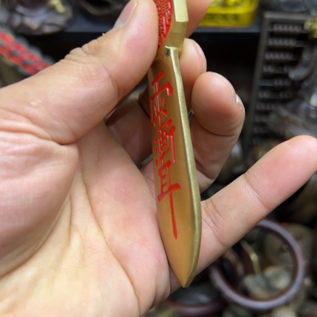 工艺品摆件工艺品摆件