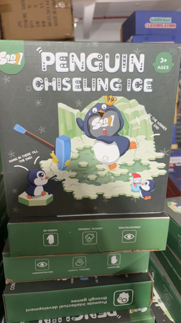 888-33企鹅破冰科学玩具礼物