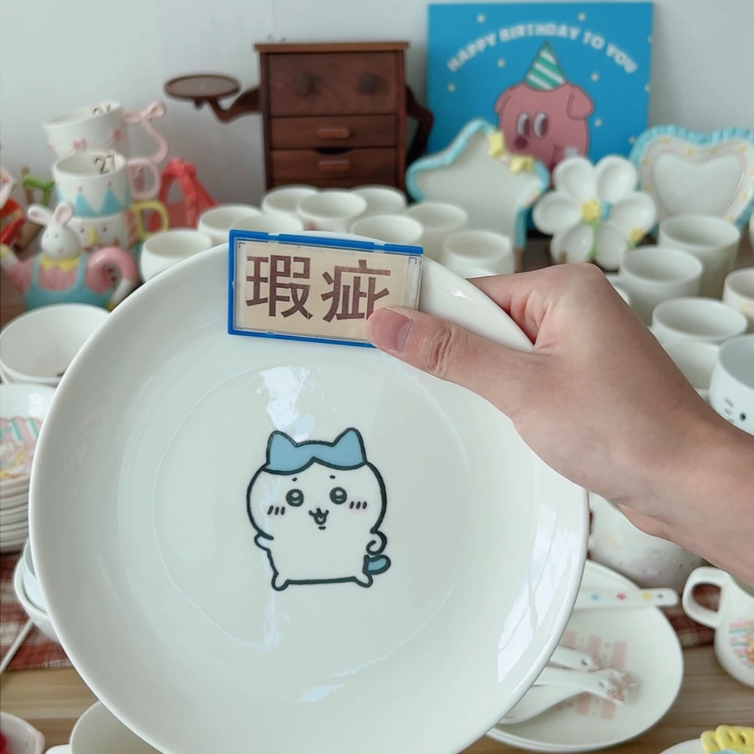 超级可爱高温陶瓷