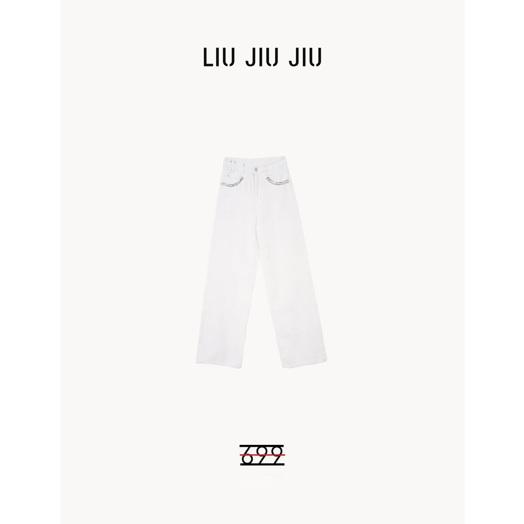 LIUJIUJIU 春季新款时尚显瘦阔腿慵懒风垂感浅色牛仔长裤KZ3313L