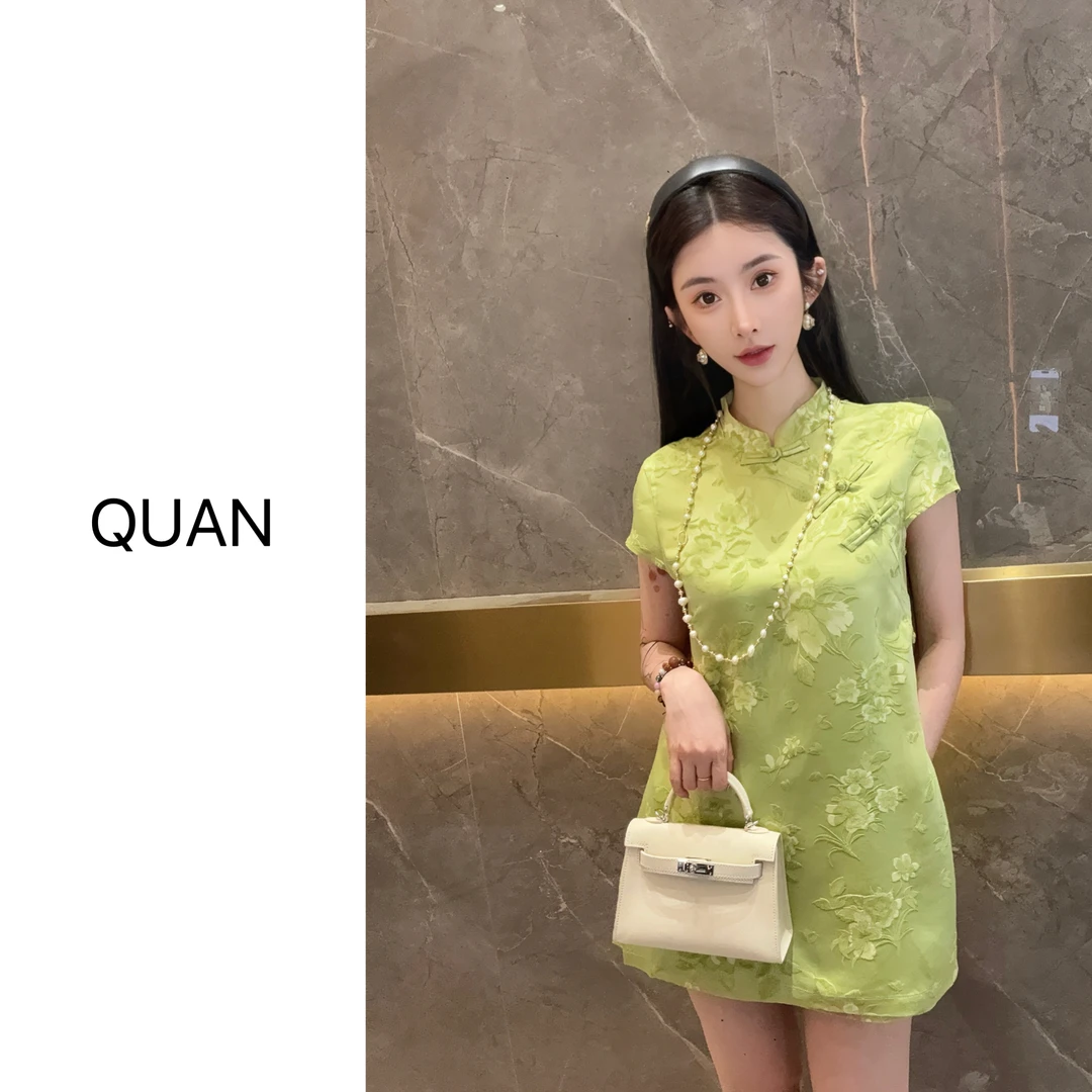 现货新款【芳菲套装】夏季新中式气质休闲浮雕提花草色人丝裙子套装