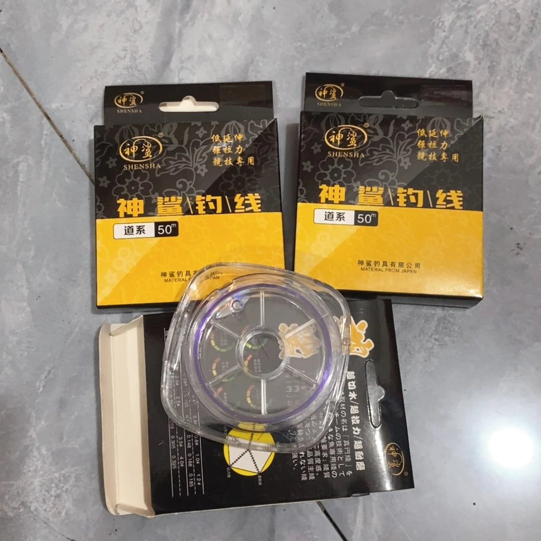 1.2主线黄盒三盒