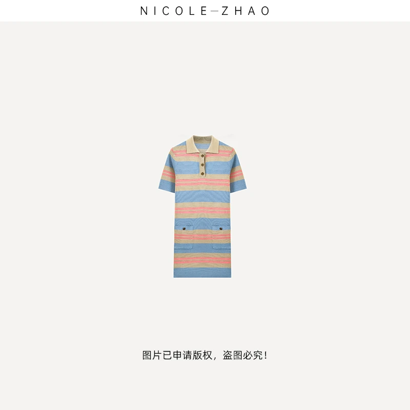 SG2090【贵姐NICOLE】 高端设计师款拼接条纹修身气质短袖连衣裙