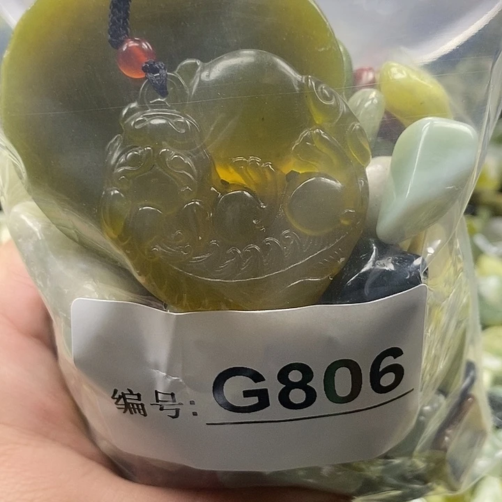 岫玉鱼缸石未镶嵌