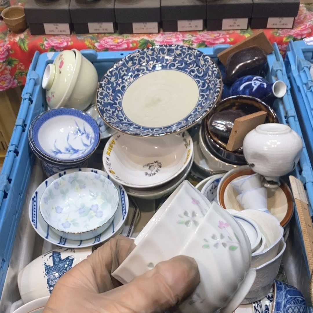 瓷片搬***念提高哈哈哈哈哈哈