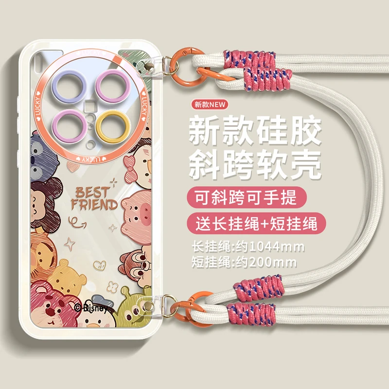 适用vivox200ultra手机壳x300可背斜挎带挂绳透明pro防摔保护壳s