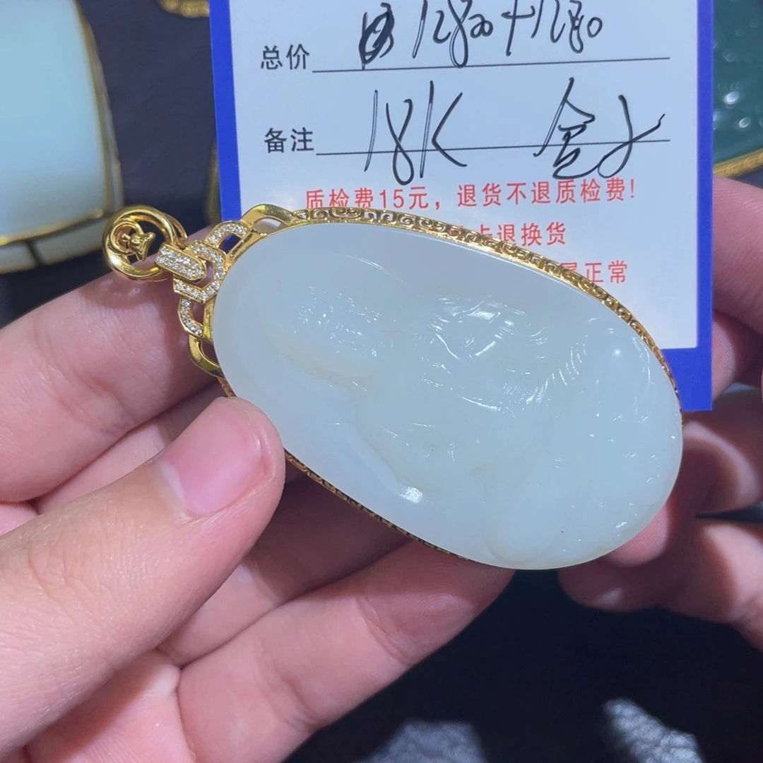 颈饰未镶嵌和田玉梦*