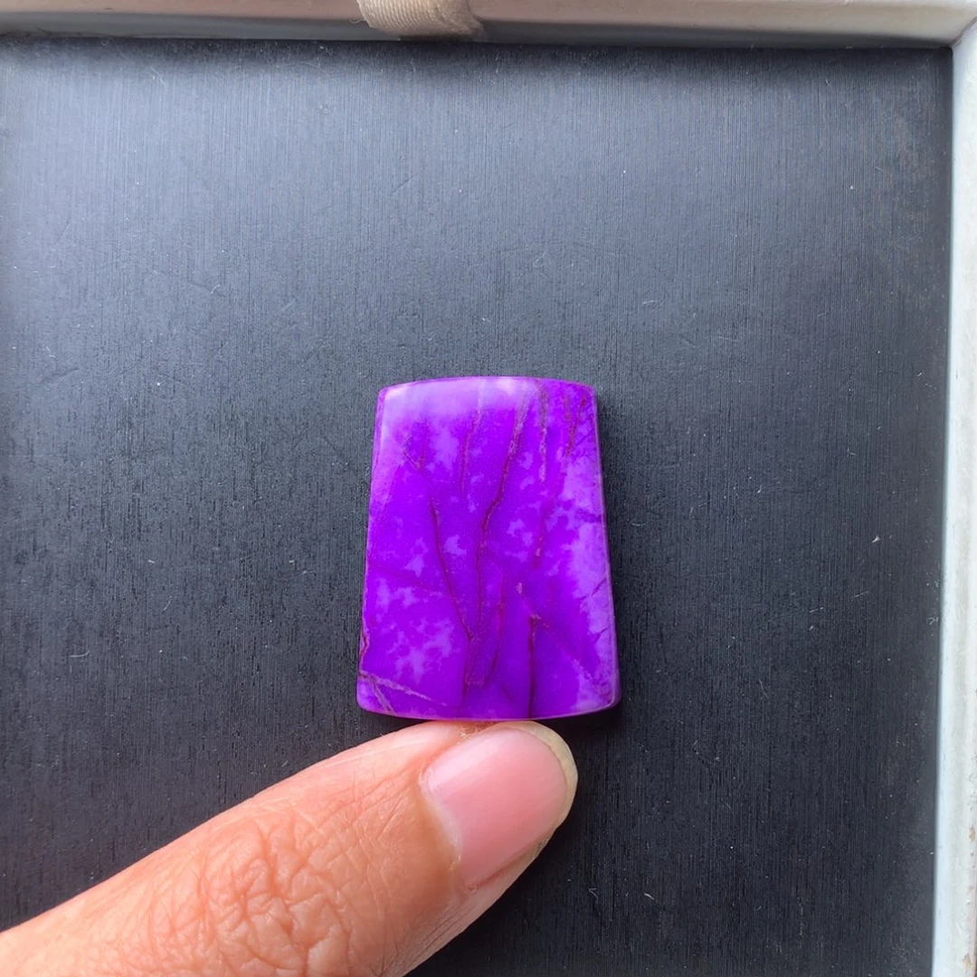 苏纪石（舒俱来）未镶嵌吊坠