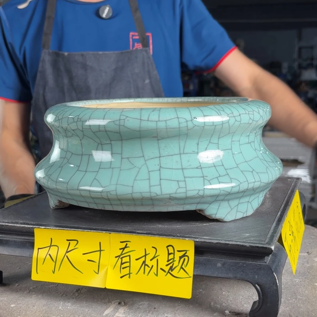 一风堂石湾花盆 内20*8编号042