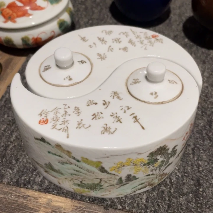 茶壶茶杯花瓶罐子茶壶