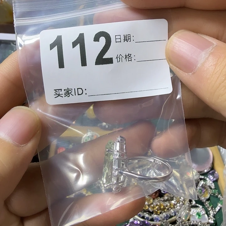 水晶戒指银S925镶嵌不****噎