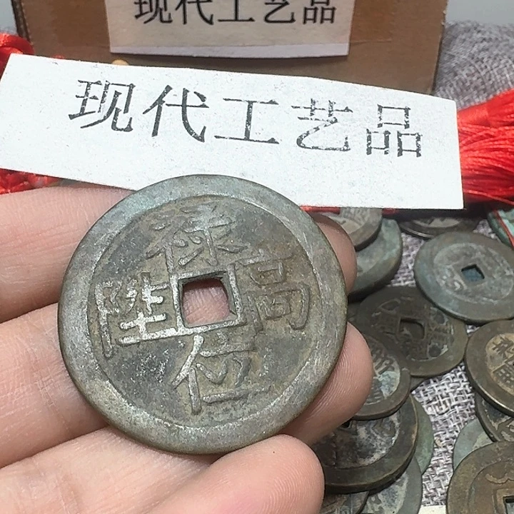 铜啥**懂现代工艺品花钱