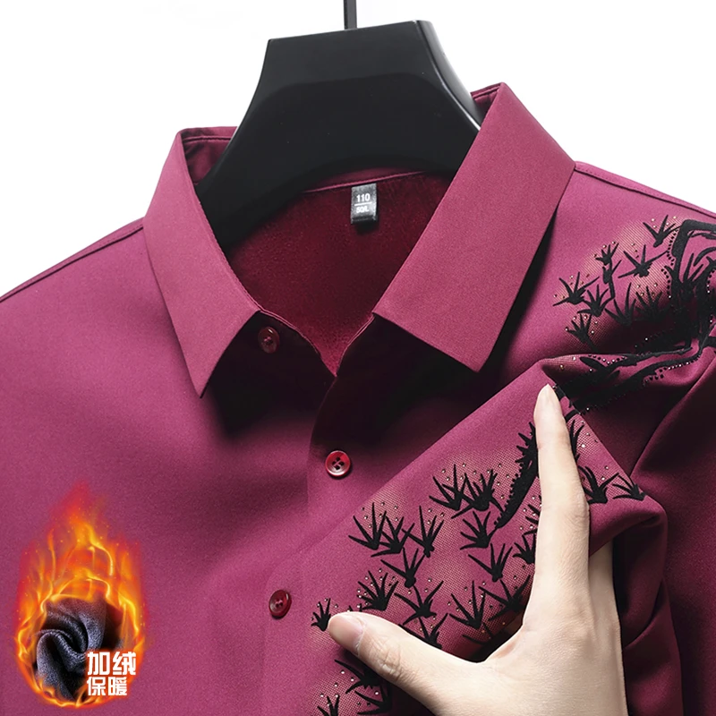 冬季男士加绒加厚保暖衬衫高档商务休闲衬衣时尚无痕植绒百搭长袖
