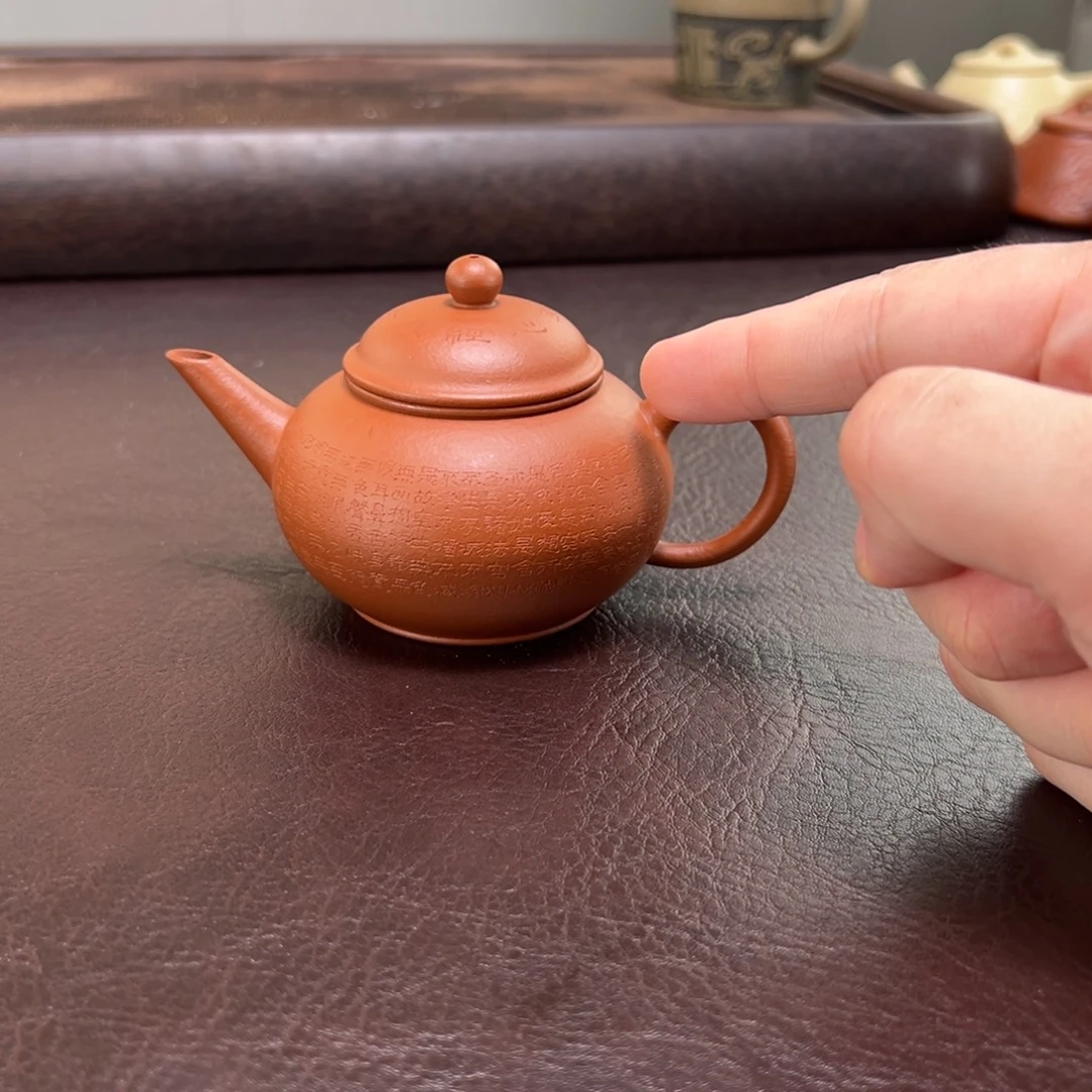 茶壶紫砂宜兴紫砂壶的