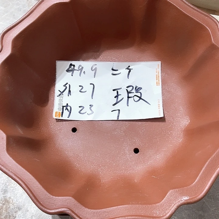 紫砂茶案紫砂花盆