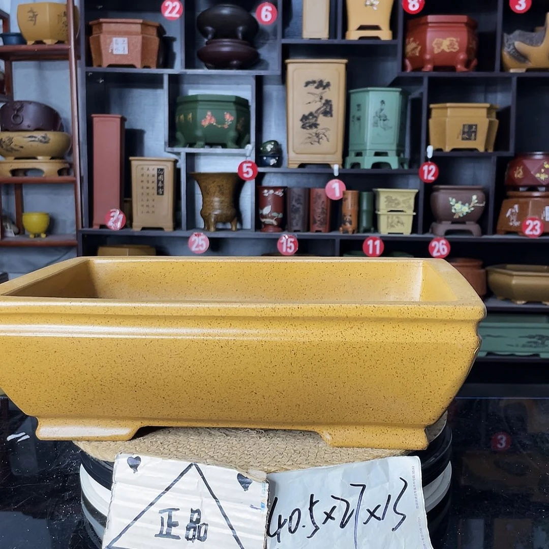 紫砂艺术紫砂工艺