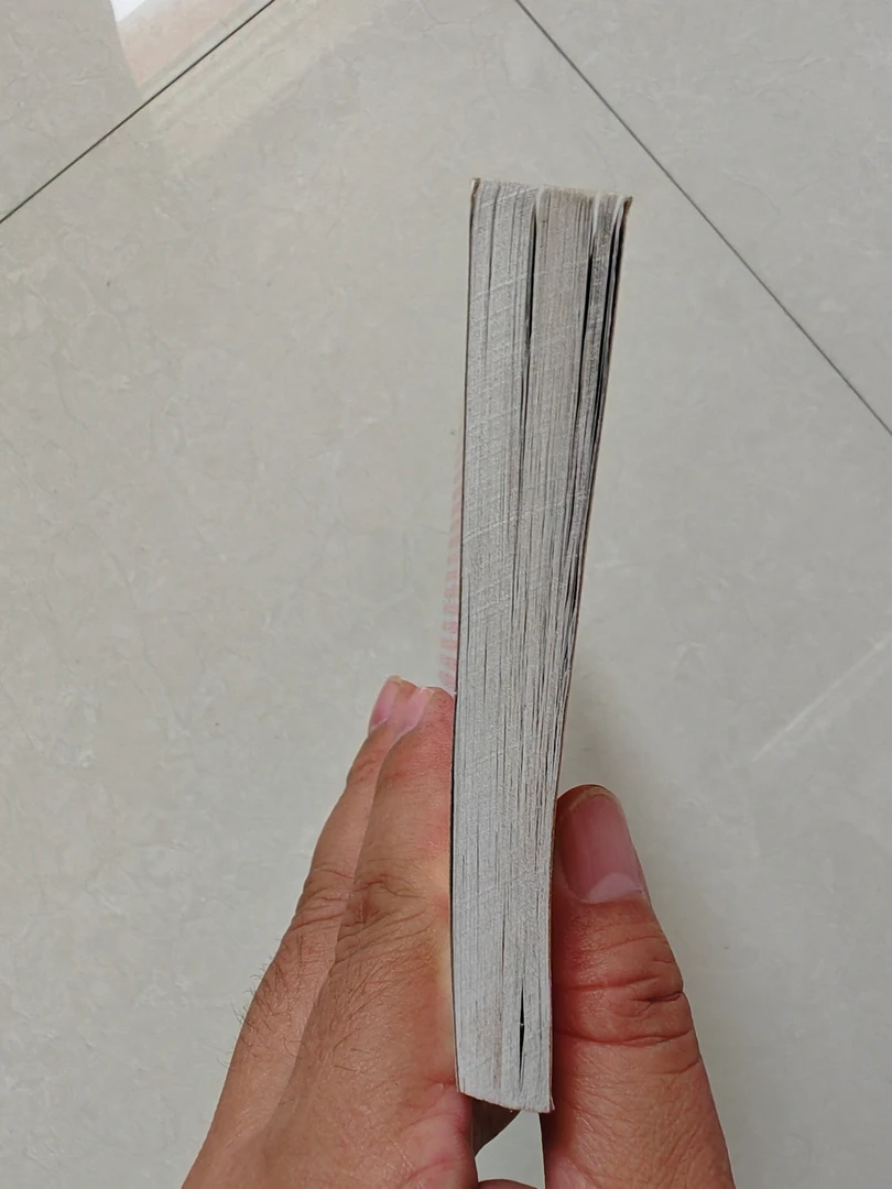 农家日历（非图片款，联系主播拍）