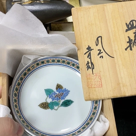 紫砂就哈哈哈哈哈哈回家家