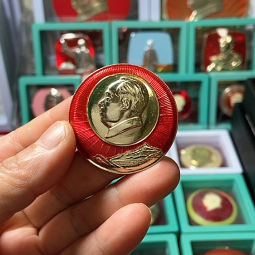 【闪购商品】铝龙**少六七十年代的一枚章